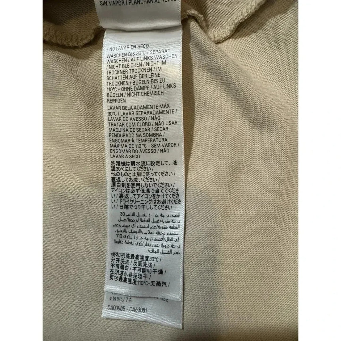 Balenciaga Campaign Logo Embroidered T-shirt
