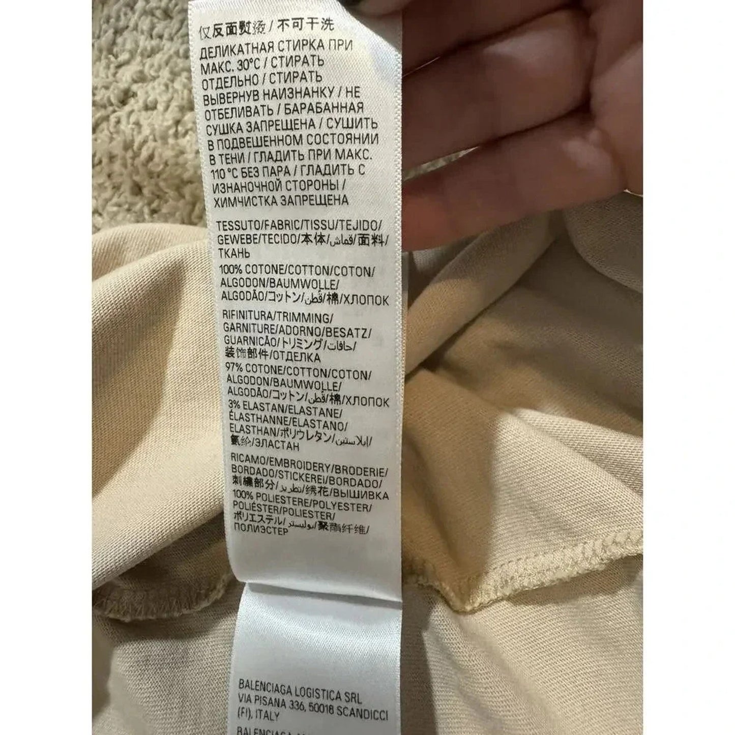 Balenciaga Campaign Logo Embroidered T-shirt
