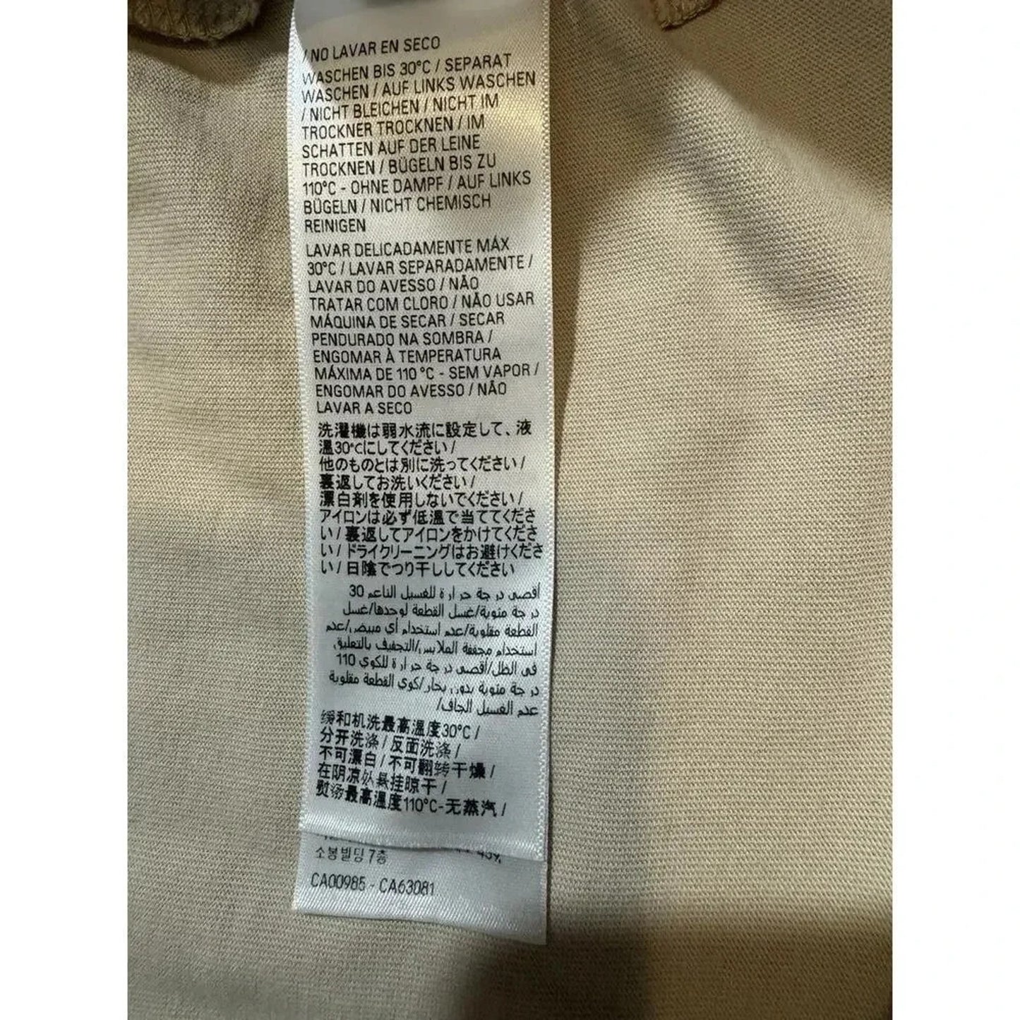 Balenciaga Campaign Logo Embroidered T-shirt