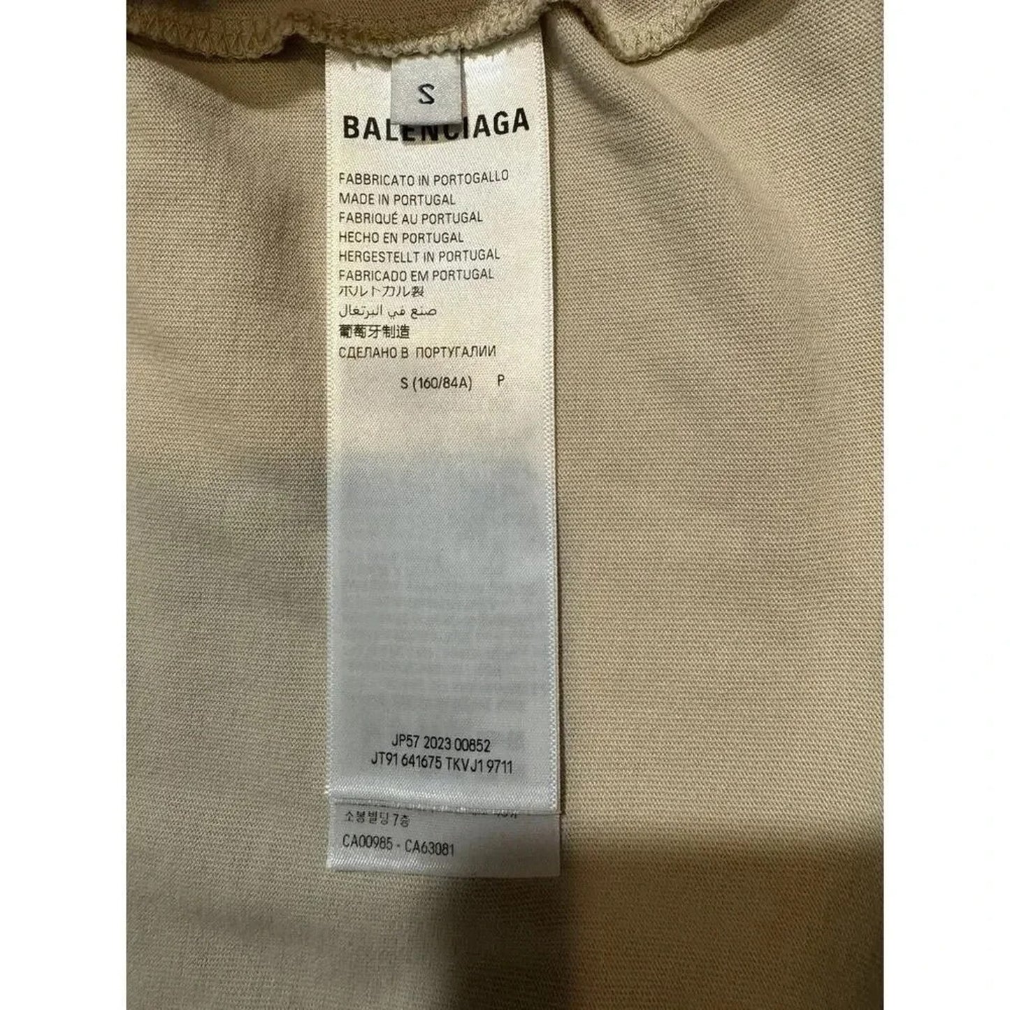 Balenciaga Campaign Logo Embroidered T-shirt