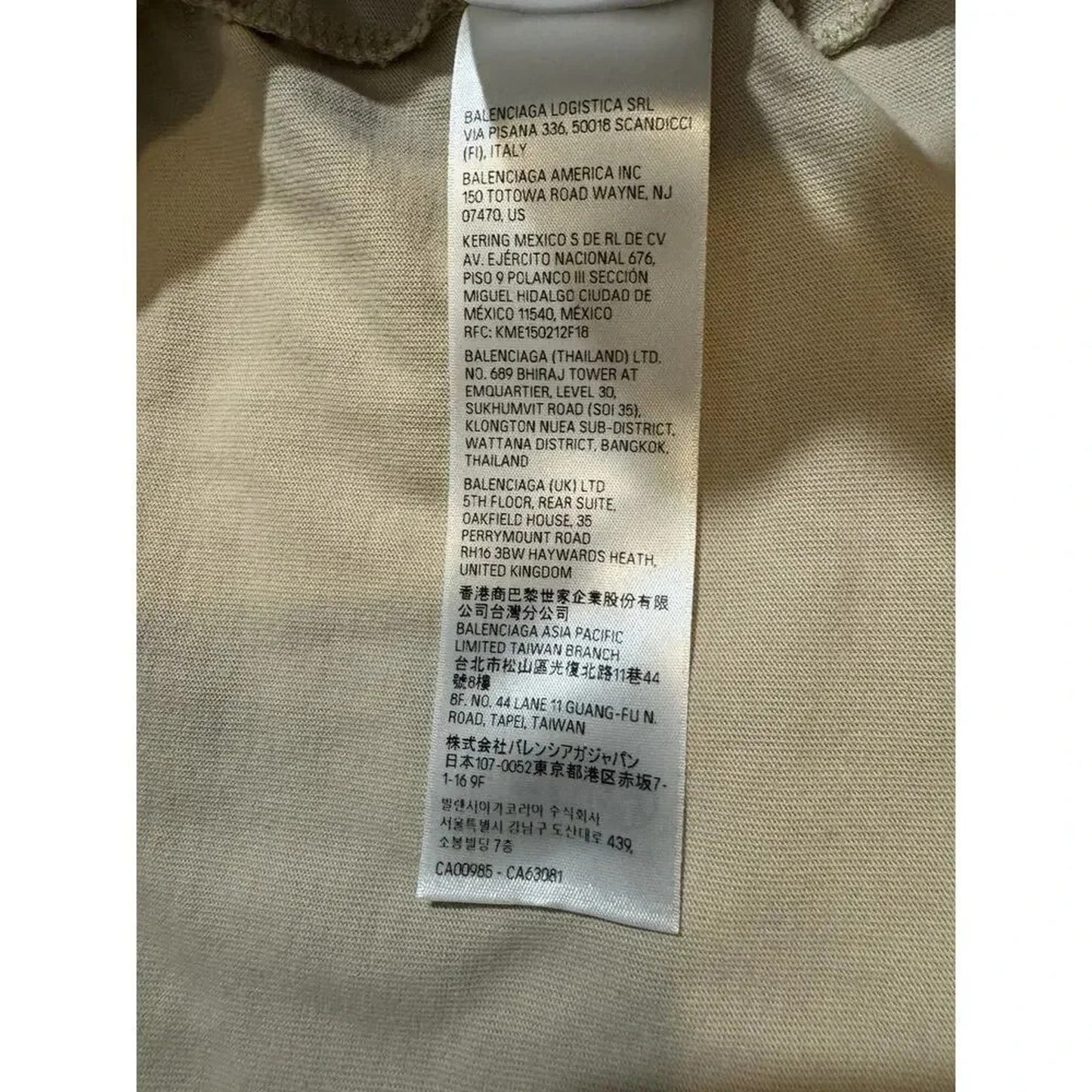 Balenciaga Campaign Logo Embroidered T-shirt